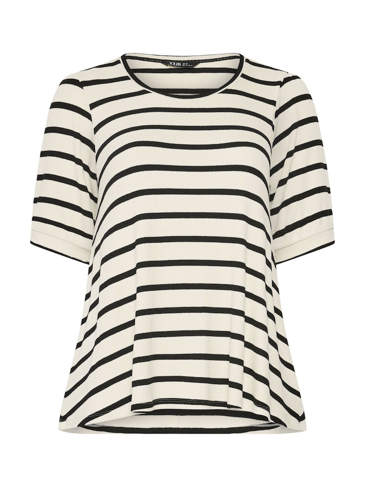 Yours Curve Cream Stripe Puff Sleeve Top - Image 5 of 5
