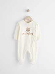 Mummy Neutral 100% Cotton Family Sleepsuit (0-18mths) - Image 1 of 14