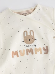 Mummy Neutral 100% Cotton Family Sleepsuit (0-18mths) - Image 11 of 14