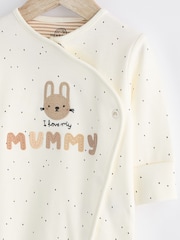 Mummy Neutral 100% Cotton Family Sleepsuit (0-18mths) - Image 12 of 14