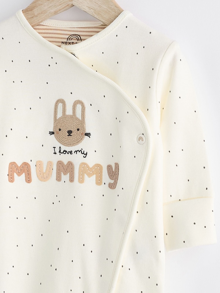Mummy Neutral 100% Cotton Family Sleepsuit (0-18mths) - Image 12 of 14