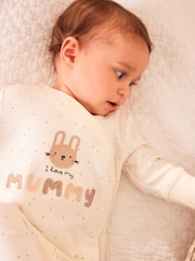 Mummy Neutral 100% Cotton Family Sleepsuit (0-18mths) - Image 4 of 14