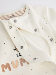 Mummy Neutral 100% Cotton Family Sleepsuit (0-18mths) - Image 9 of 14