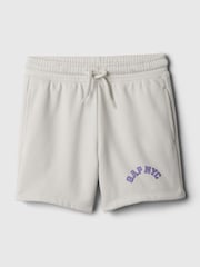 Gap White Pull On Logo Jogger Shorts (6mths-5yrs) - Image 1 of 1