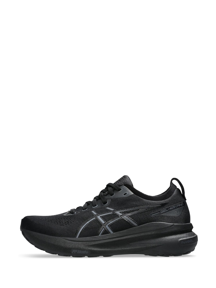 ASICS Mens Kayano 31 Trainers - Image 2 of 7