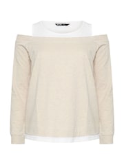Yours Curve Natural 2 In 1 Bardot Ribbed Trim Top - Image 5 of 6