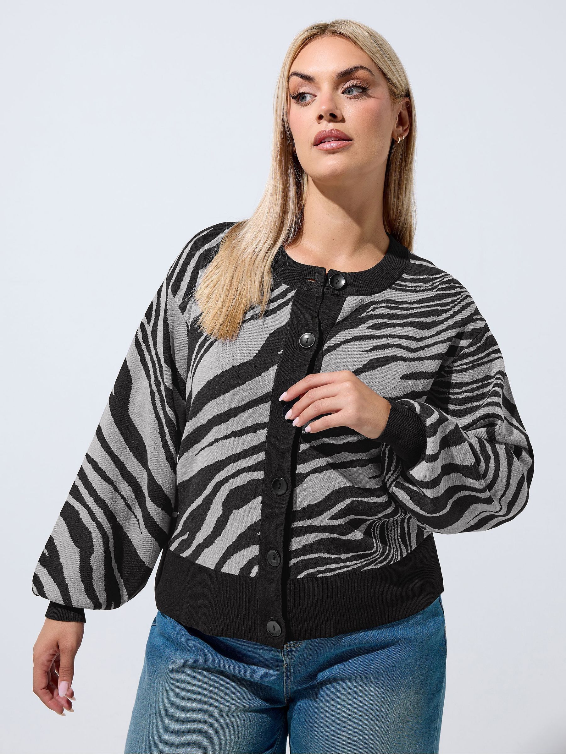 Yours Women's Grey Zebra Print Cardigan In | Size: 26-28 - Image 6
