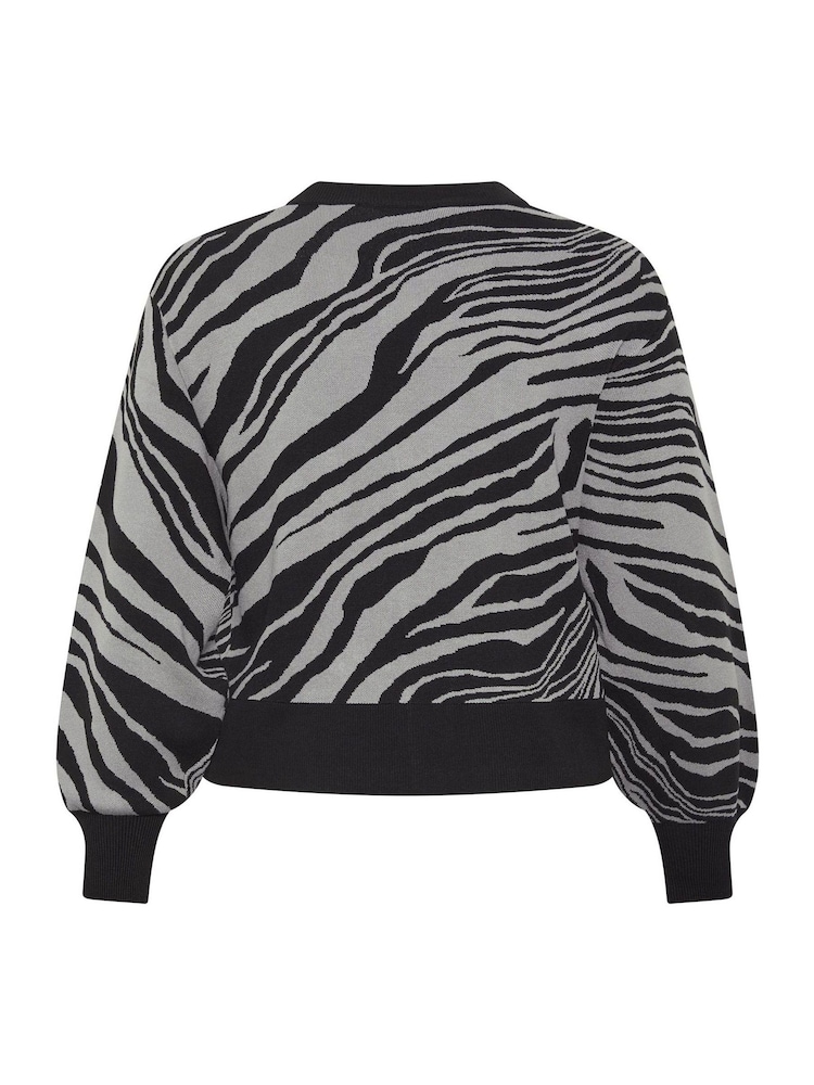 Yours Curve Grey Limited Balloon Sleeve Zebra Print Cardigan - Image 6 of 6 Yours Curve Grey Limited Balloon Sleeve Zebra Print Cardigan - Image 6 of 6
