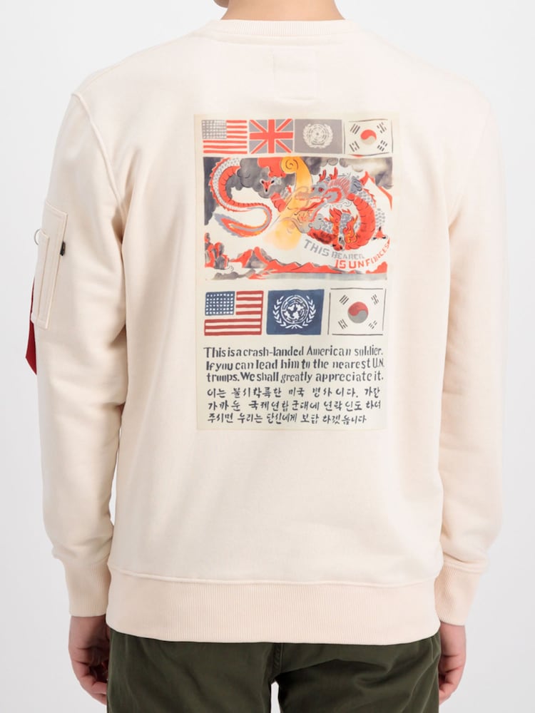 Alpha Industries Dark Olive Green USN Blood Chit 100% Cotton Sweater - Image 2 of 10