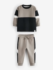 Neutral/Black 100% Cotton Long Sleeve Soft Touch T-Shirt and Joggers Set (3mths-7yrs) - Image 1 of 3