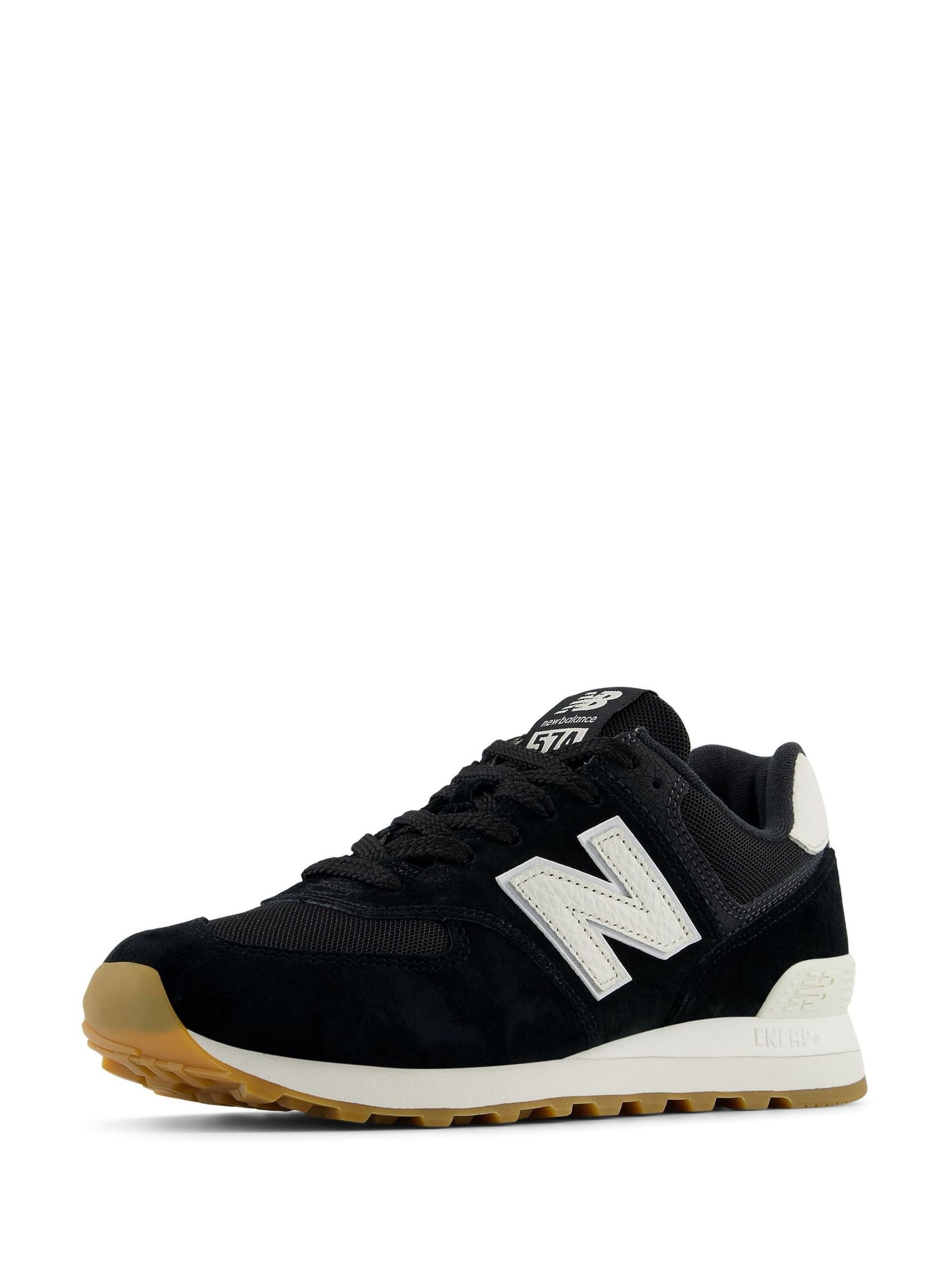Next：日本 モノクロ - New Balance 574 スニーカー from Next Japan