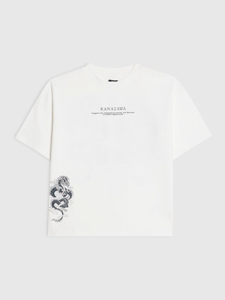 River Island White Japanese Dragon T-Shirt - Image 1 of 4