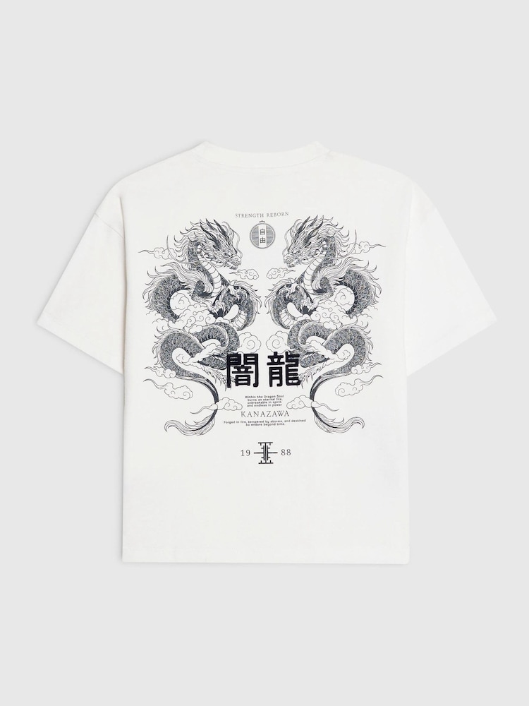 River Island White Japanese Dragon T-Shirt - Image 2 of 4