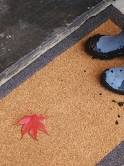 My Mat Natural Border Coir Mat - Image 3 of 4