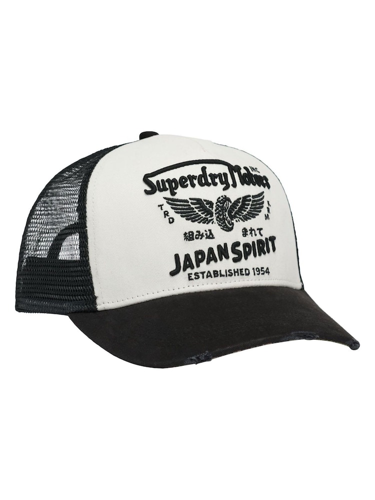 SUPERDRY Black SUPERDRY Mesh Trucker Cap - Image 1 of 5 SUPERDRY Black SUPERDRY Mesh Trucker Cap - Image 1 of 5