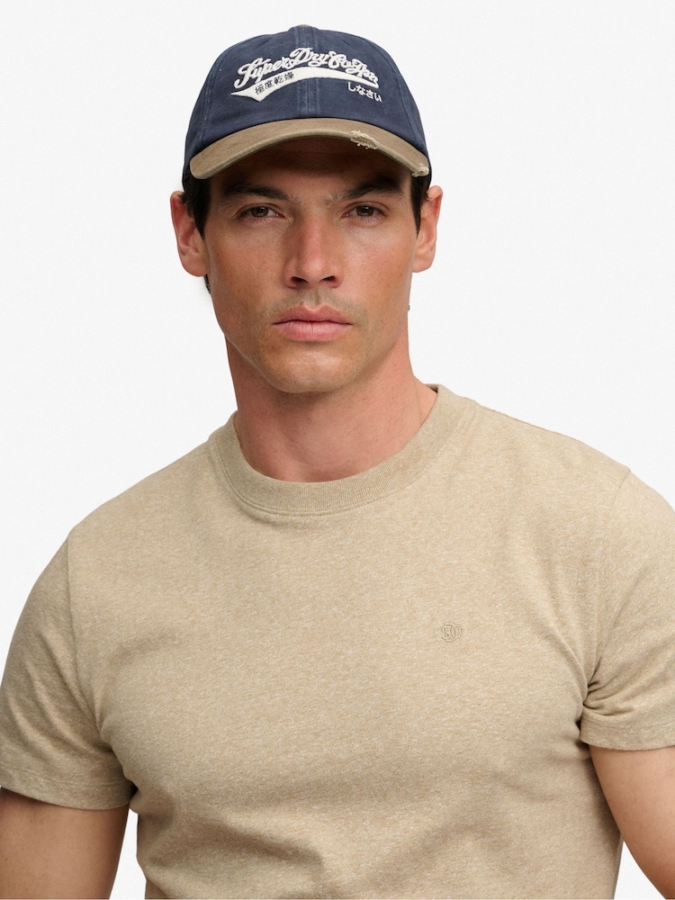 Superdry Contrast Peak Baseball Cap - Image 1 of 5