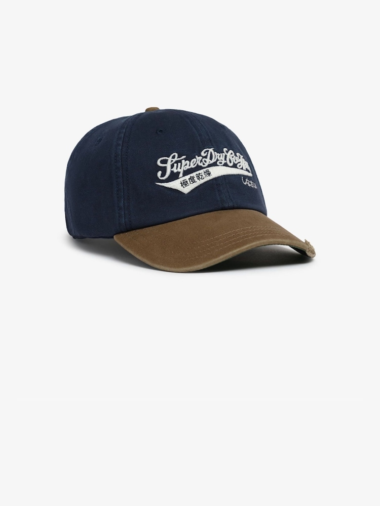 Superdry Contrast Peak Baseball Cap - Image 2 of 5