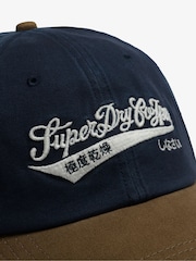 Superdry Contrast Peak Baseball Cap - Image 5 of 5