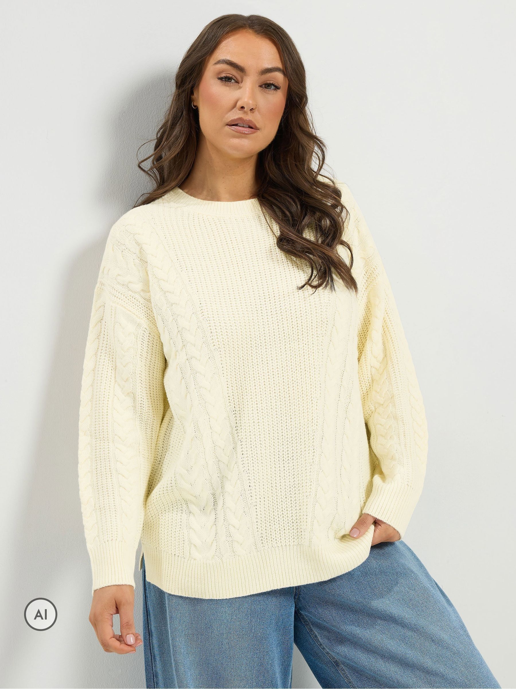 Yours Curve Women's Cream Panel Knitted Jumper - Image 1
