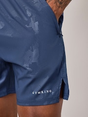 Gym King өрнектелген камуфляжды шорттар 5" - 4суретінің 4 суреті
