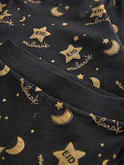 Black/Gold Eid Single Pyjamas (9mths-12yrs) - Image 5 of 6
