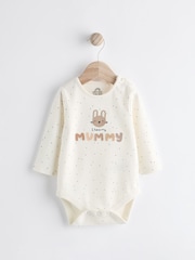 Neutral I Love My Mummy Baby Family Bodysuit - Image 1 of 7