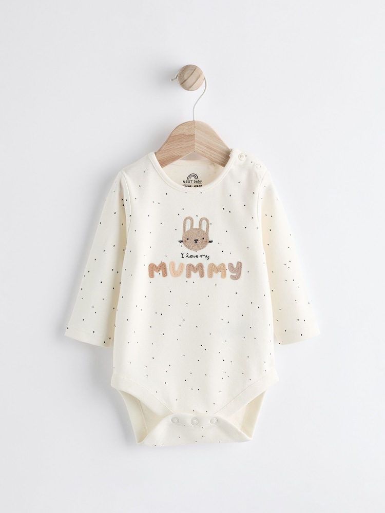 Neutral I Love My Mummy Baby Family Bodysuit - Image 1 of 7