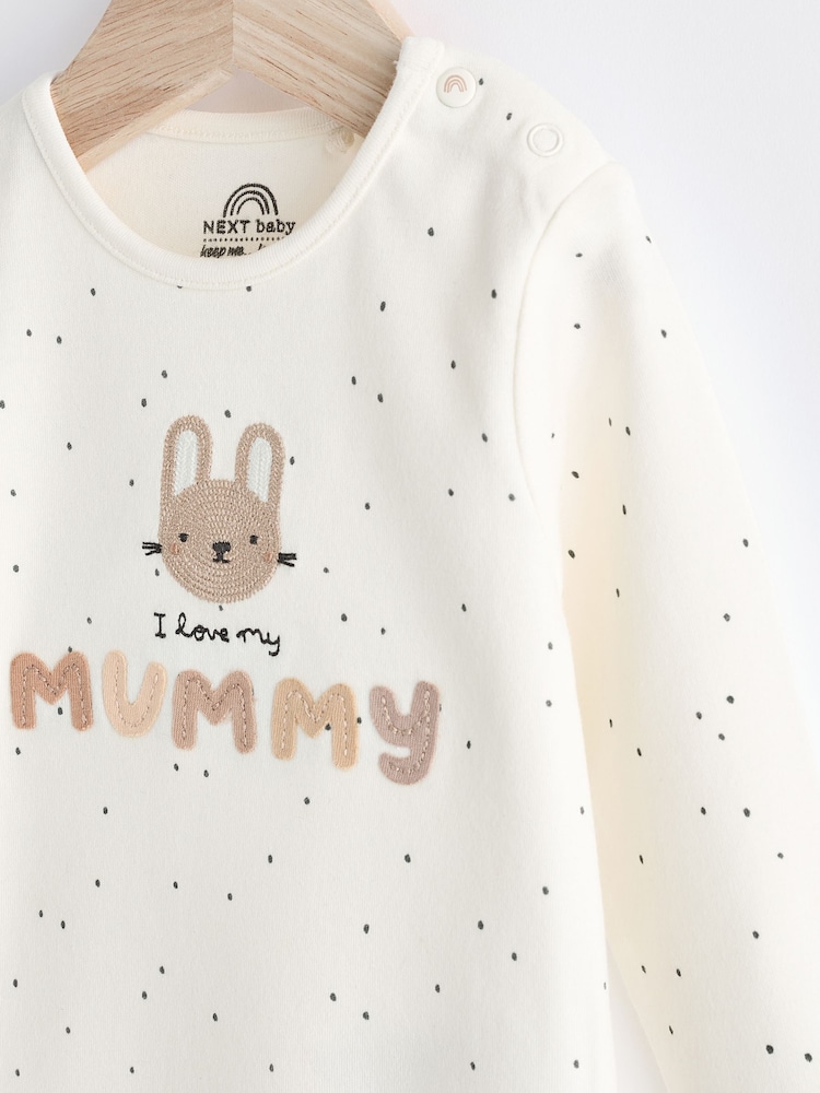 Buy Mummy Neutral Baby Family Bodysuit from the Next UK online shop