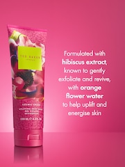 Ted Baker Fusion Cosmic Crush Duo Gift Set - Image 4 of 5