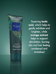 Ted Baker Fusion Enigmatic Duo Gift Set - Image 4 of 7