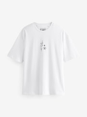 Ecru Kuniyoshi Dragon Artist Licence T-Shirt - Image 5 of 7