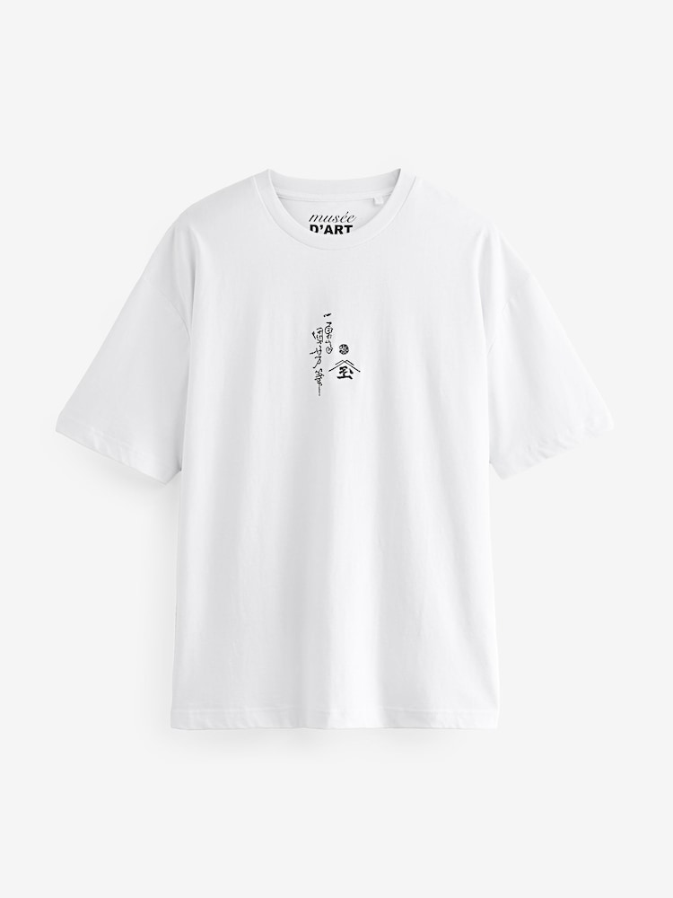 Ecru Kuniyoshi Dragon Artist Licence T-Shirt - Image 5 of 7