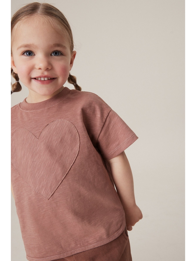 Brown 100% Cotton Short Sleeve Appliqué T-Shirt (3mths-7yrs) - Image 1 of 6