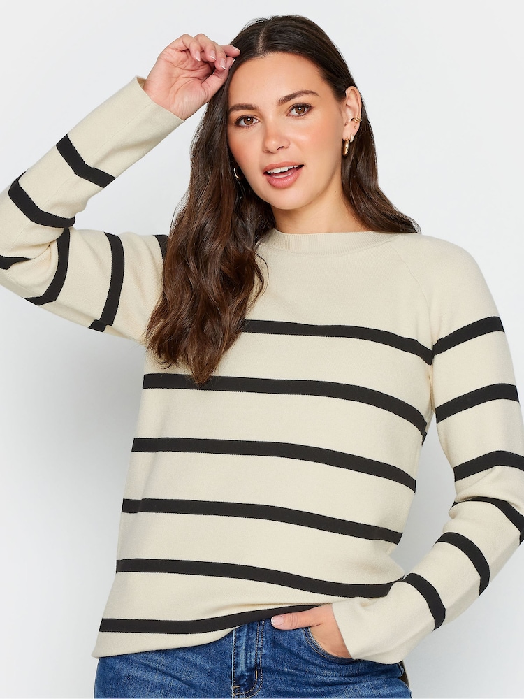 Long Tall Sally Natural Striped Jumper - Image 2 of 4