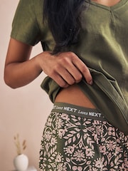 Kaki/roza - kratek rokav; s kratkimi rokavi 100% Cotton Pyjama Sets 2 komplet - Slika 4 iz 11