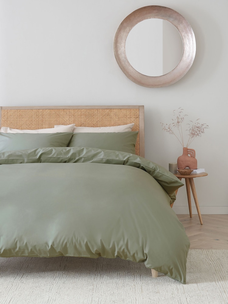 Green Collection Luxe 200 Thread Count 100% Egyptian Cotton Percale Luxury Duvet Cover And Pillowcase Set - Image 1 of 5