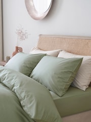 Green Collection Luxe 200 Thread Count 100% Egyptian Cotton Percale Luxury Duvet Cover And Pillowcase Set - Image 3 of 5