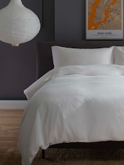 The Lyndon Company White St. Quentin Duvet Cover and Pillowcase Set - Image 1 of 3