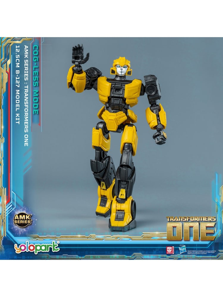 Ancory Transformers ONE:AMK Series 12.5cm B-127 Model Kit - Image 1 of 7 Ancory Transformers ONE:AMK Series 12.5cm B-127 Model Kit - Image 1 of 7