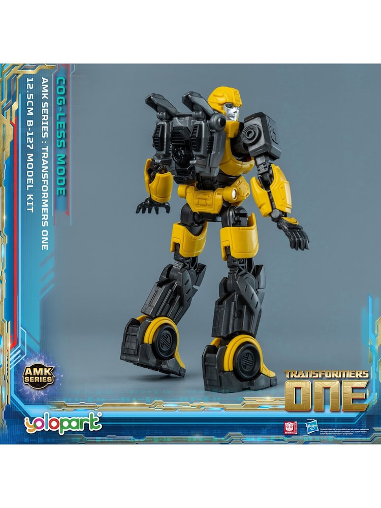 Ancory Transformers ONE:AMK Series 12.5cm B-127 Model Kit - Image 2 of 7 Ancory Transformers ONE:AMK Series 12.5cm B-127 Model Kit - Image 2 of 7