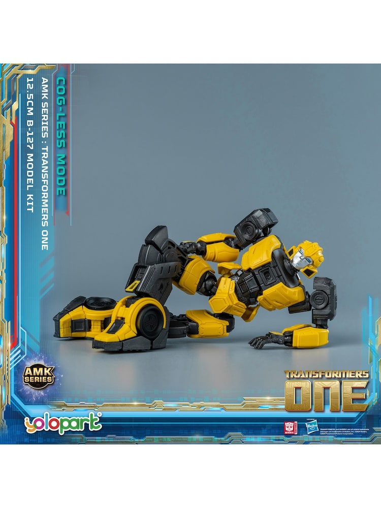 Ancory Transformers ONE:AMK Series 12.5cm B-127 Model Kit - Image 7 of 7 Ancory Transformers ONE:AMK Series 12.5cm B-127 Model Kit - Image 7 of 7