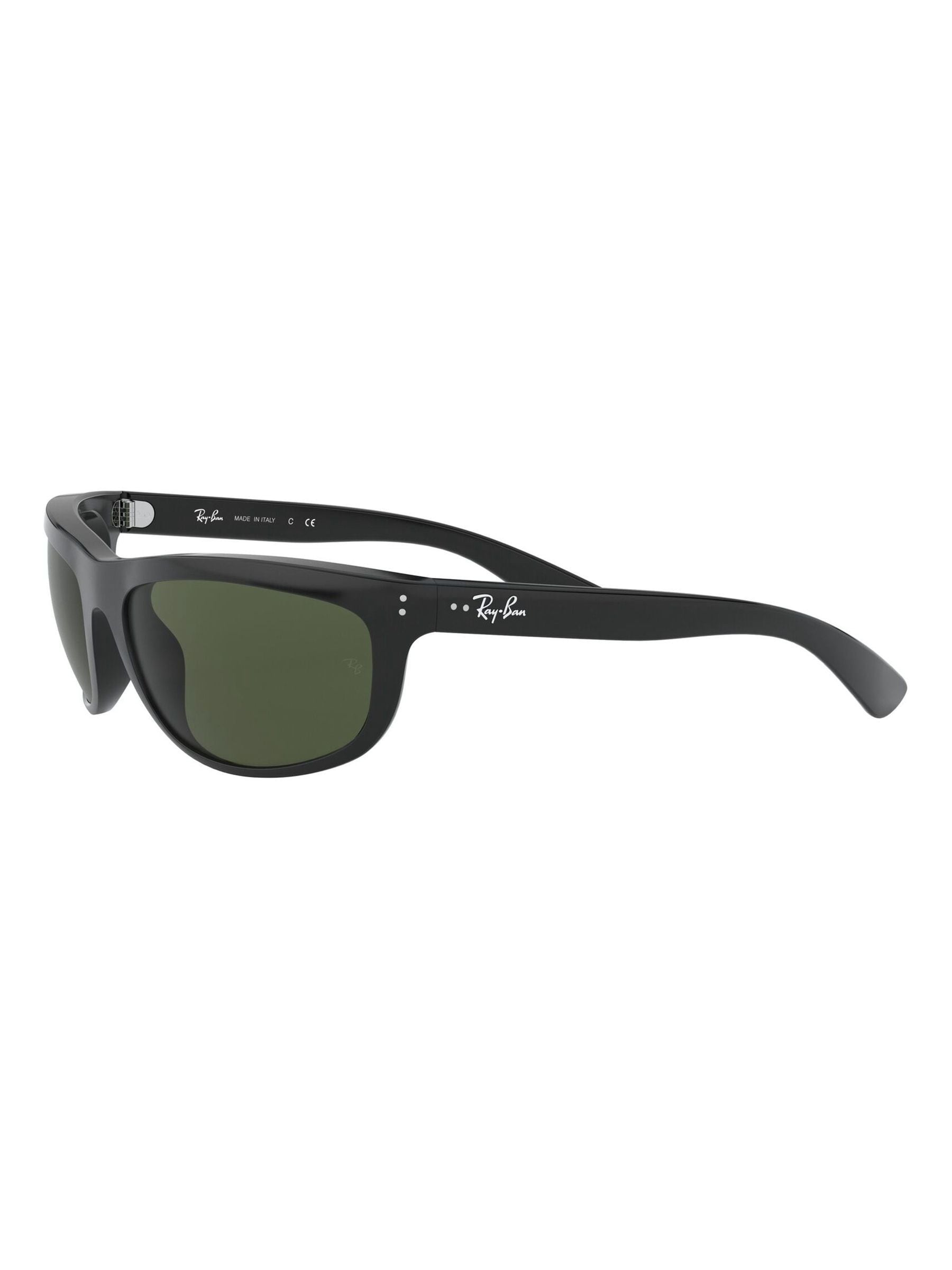 Buy Ray-Ban Black Balorama Sunglasses from Next Ukraine
