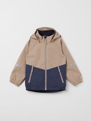 Polarn O. Pyret Brown Lightweight Waterproof Shell Jacket - Image 1 of 6