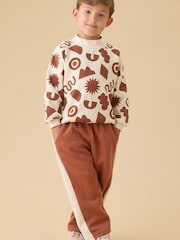 KIDLY by MORI Supersoft Wide Leg Joggers - Bild 1 von 4