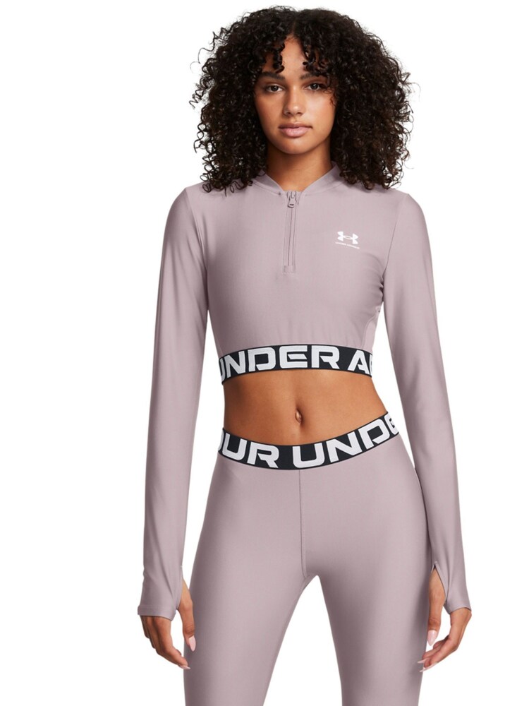 Under Armour Grey Heat Gear Rib 1/4 Zip Sweat Top - Image 1 of 4