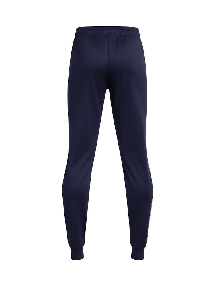 Under Armour Blue Youth Brawler 2.0 Tapered Joggers - Image 2 of 2