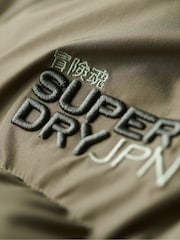 Superdry Dusty Olive Green Hooded Sports Puffer Bomber Jacket - Image 19 of 20
