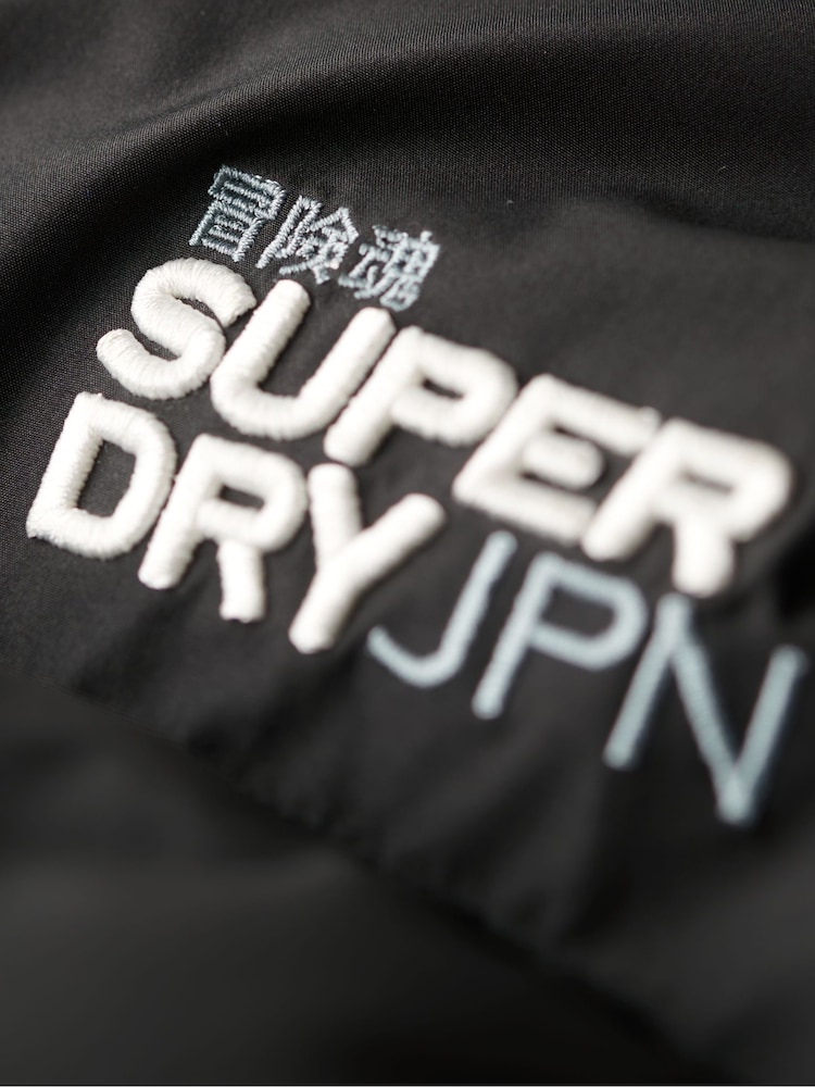 Superdry Black Hooded 5 Baffle Sports Puffer Jacket - Image 9 of 9