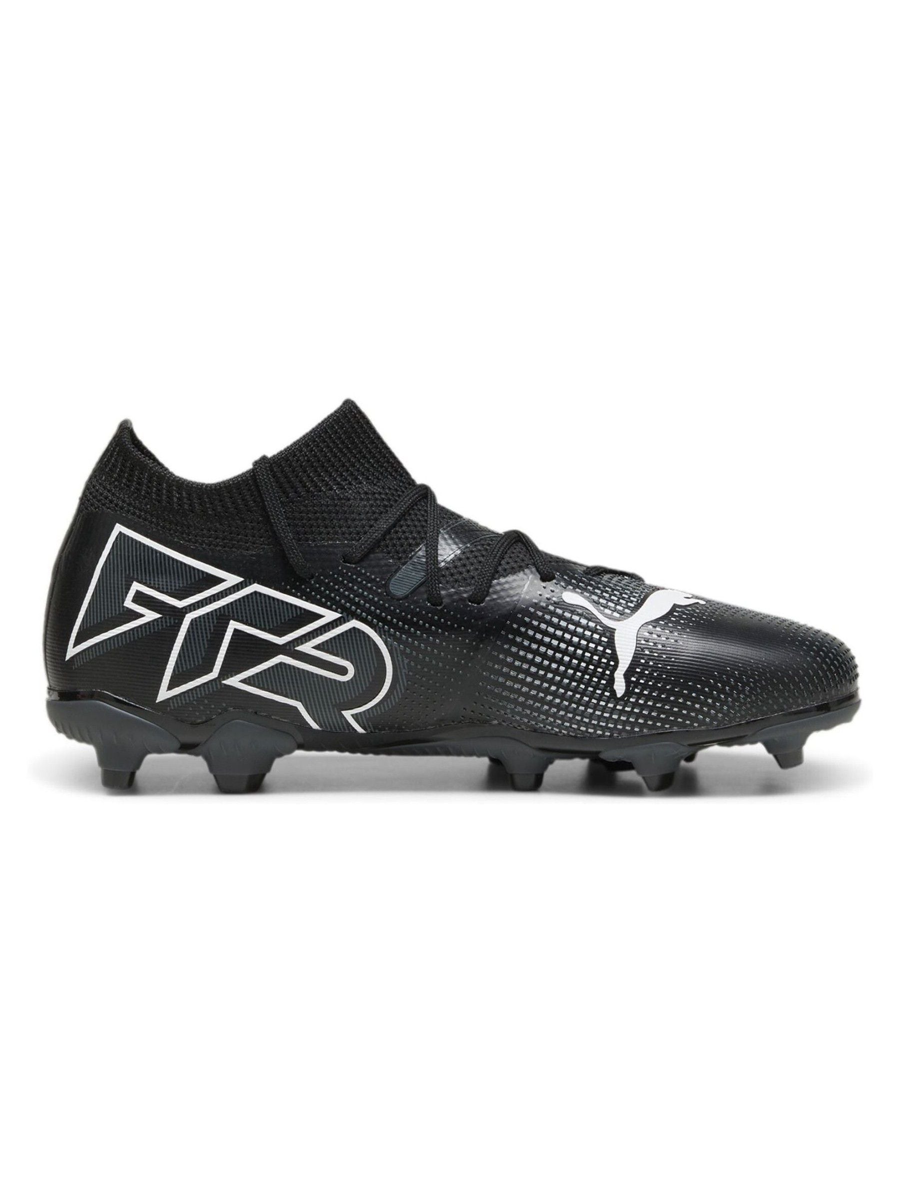 Next football boots outlet