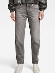 G Star Grey Kate Boyfriend Jeans - Image 1 of 6